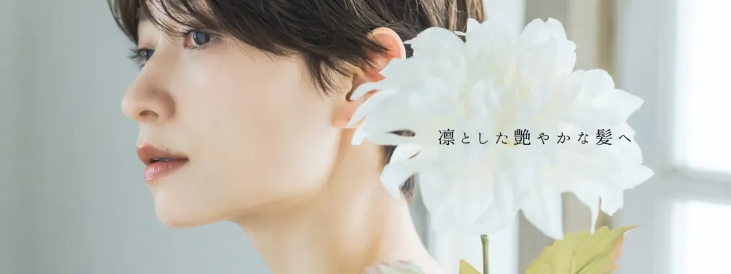 HPリニューアルのお知らせ