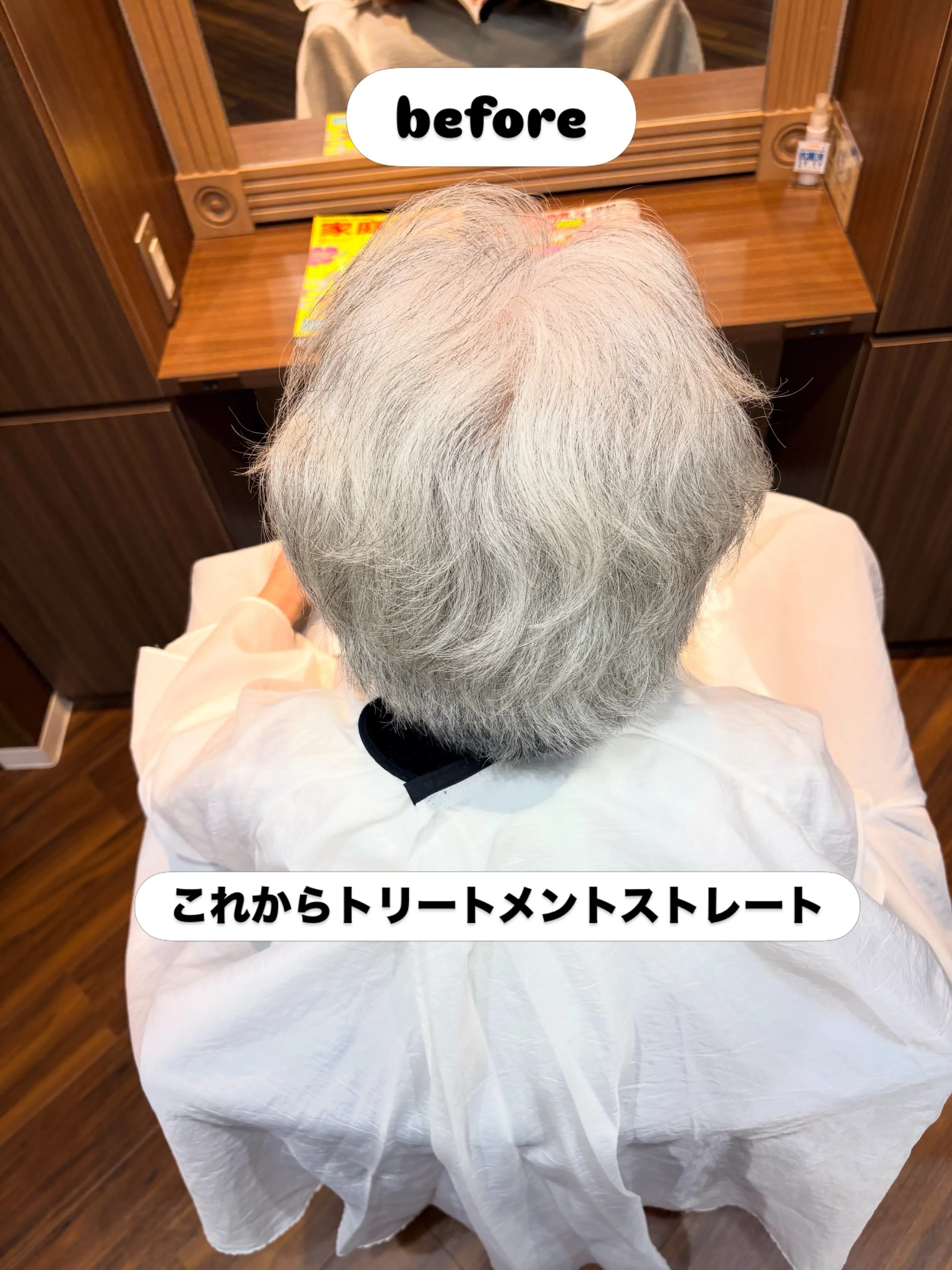 雨が多く