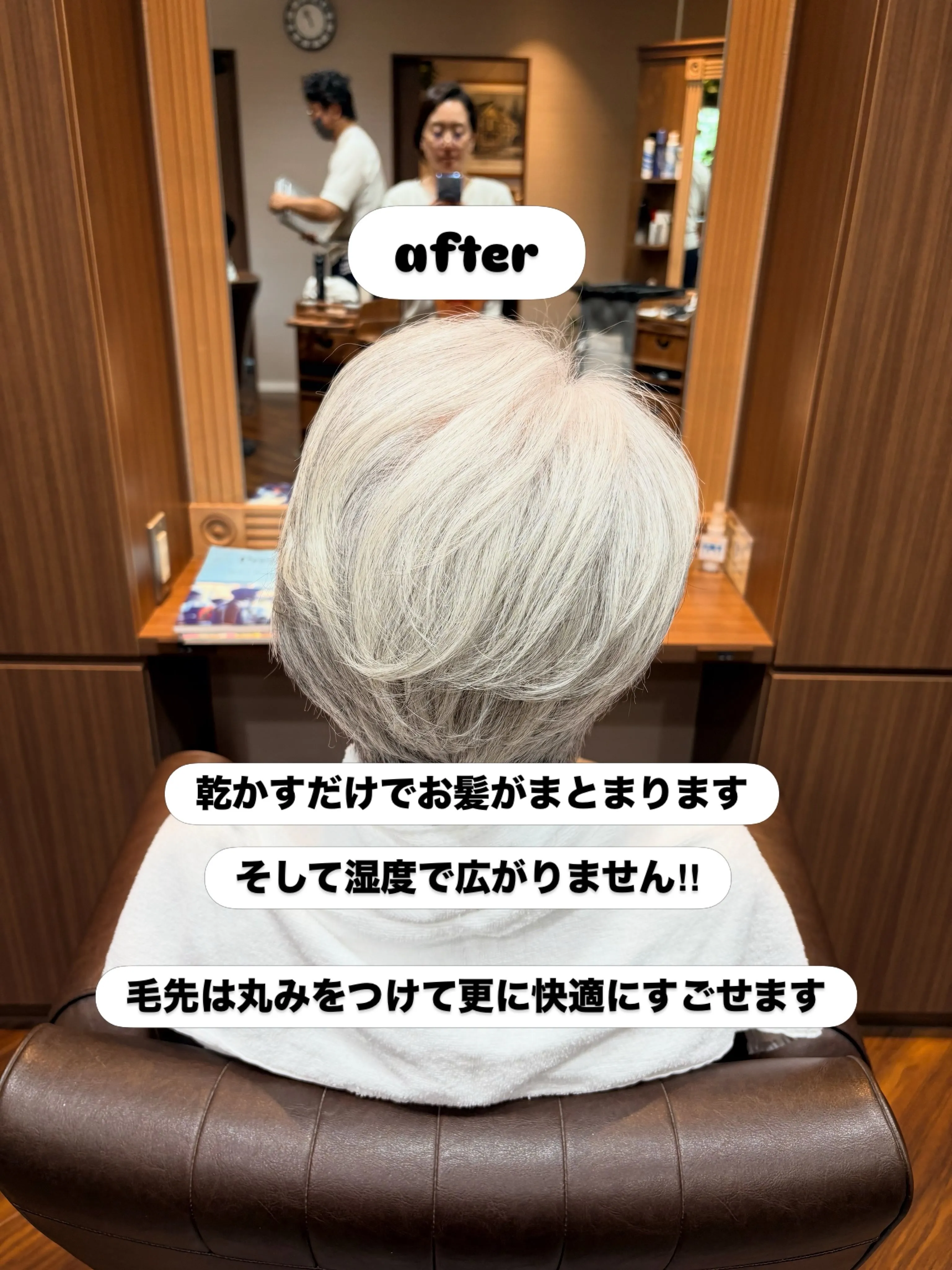 雨が多く