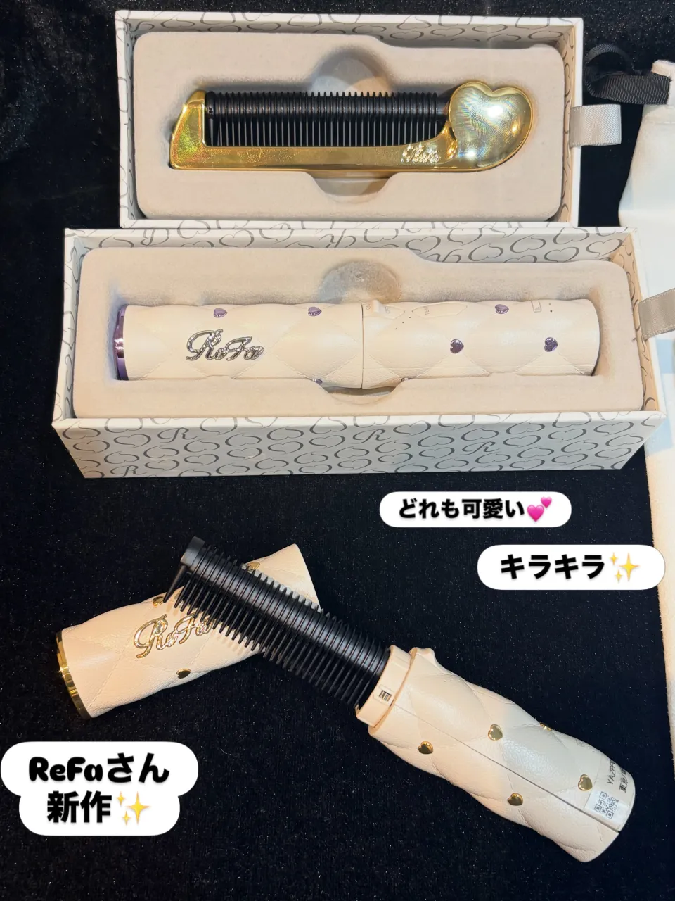 今日はReFaさんがご来店くださいました🪴