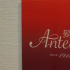アクセス