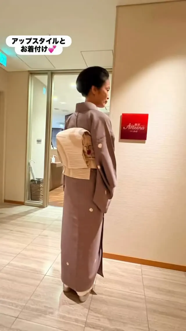 長年、Anteenaをご愛顧いただいているお客様